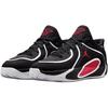 Jordan Tatum 4 Low top Children's Basketball Shoes Black Red Unisex HQ4611-001
