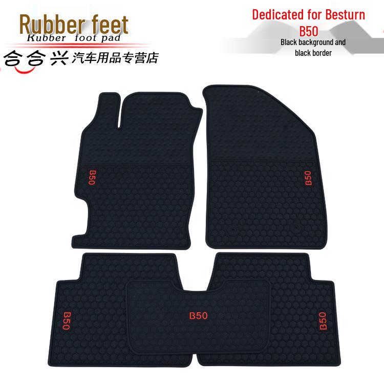 

Besturn B50 Familia Special Rubber and Latex Foot Mat Familia Black Red Edge