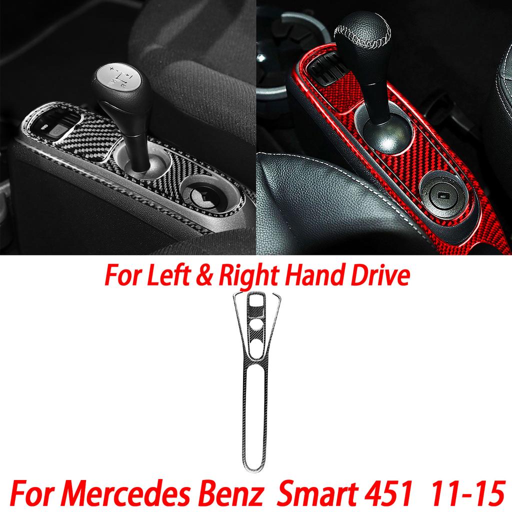 For Benz Smart W451 Fortwo 2011-2015 Carbon Fiber Copilot Storage Box Handle Center CD Gear Shift Panel Interior Trim Sticker