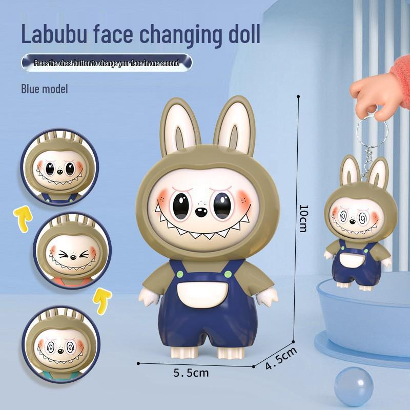 Labubu Nezha Face-Changing Plush Doll Keychain - Trendy Play Emoticon Pack, Hot-Selling Toy Pendant