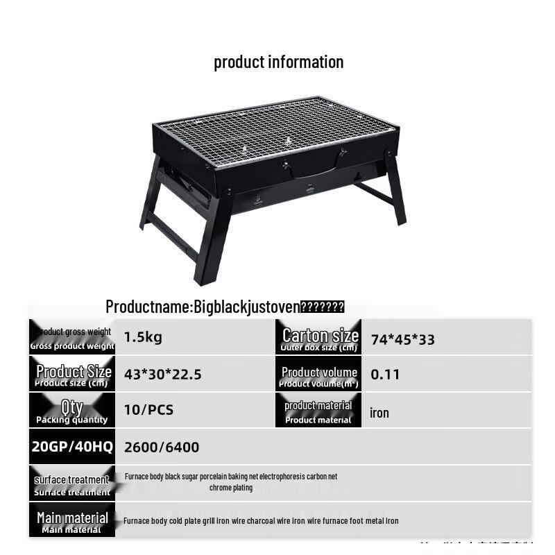 

Lijia Portable Folding BBQ Grill