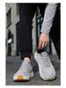 Men's Wide Toe Lightweight Mesh Running & Walking Shoes
