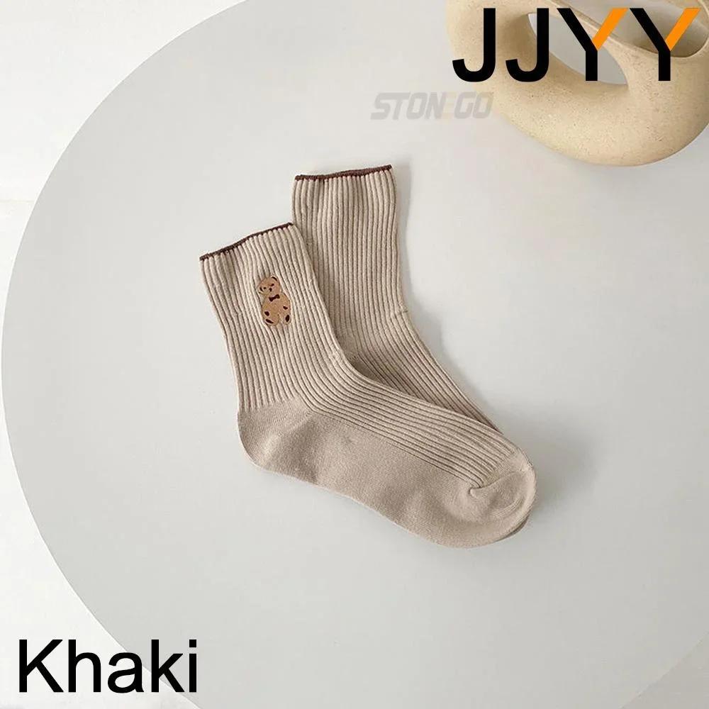 High Quality Cotton Socks for Women Fashion Solid Color Bear Medium Tube Crew Socks Comfy Casual Winter Warm Socks Autumn Fall
