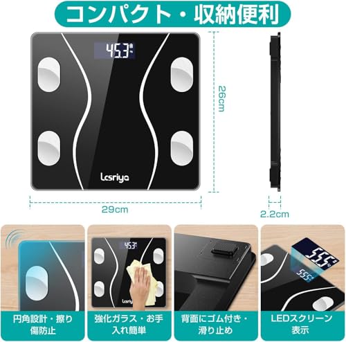[2026 New Release] Body Scale, Body Fat Analyzer, Body Composition Analyzer, Bluetooth, Smartphone Connectivity, High Precision, Lightweight, Easy Sto