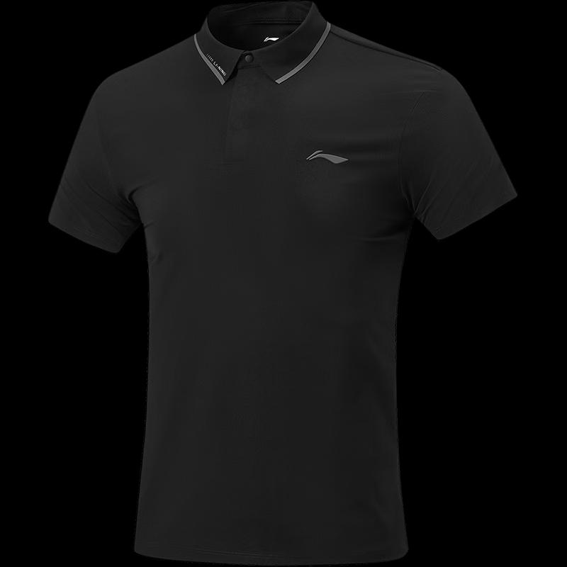 Li-Ning Men s Classic Versatile Short-Sleeve Polo Shirt 3XL