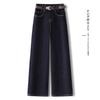 Women's Light Wide-Leg Jeans: Spring/Autumn 2025, Loose, Slimming, Trendy, Petite Nine-Point Straight-Leg Pants