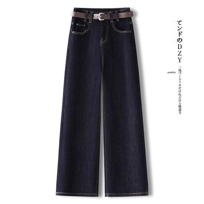 Women's Light Wide-Leg Jeans: Spring/Autumn 2025, Loose, Slimming, Trendy, Petite Nine-Point Straight-Leg Pants