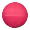 MIKASA Dodgeball for Toddlers to Elementary School Recommended Internal Pressure No. 1, Educational, Students, Red, D1-R, 0.3 kgf/cm²