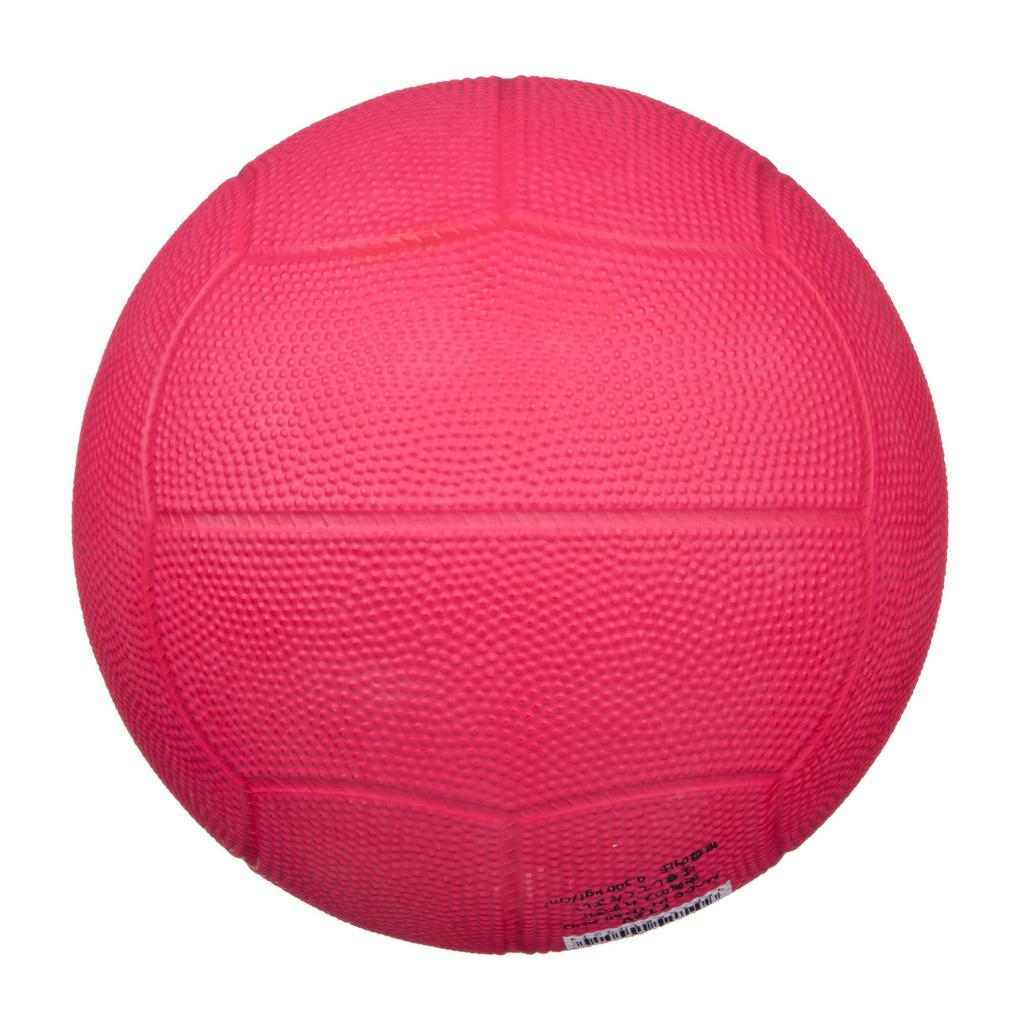 MIKASA Dodgeball for Toddlers to Elementary School Recommended Internal Pressure No. 1, Educational, Students, Red, D1-R, 0.3 kgf/cm²