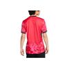 Nike Corea del Sud 2024 Stemma Stadio Casa Stampa Slim Fit Girocollo Manica Corta T-Shirt Uomo Top Rosso FJ4282-679
