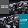 Car Courtesy Lights, LED Logo Projection Courtesy Lights, Door Lights, Set of 2, with Tools, Fits Maserati Ghibli