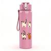 1PC Multi Breed Cat Collection 750ml Color Plastic Sports Water Bottle Leakproof Flip Straw Lid Suitable for Sports Office Home Use