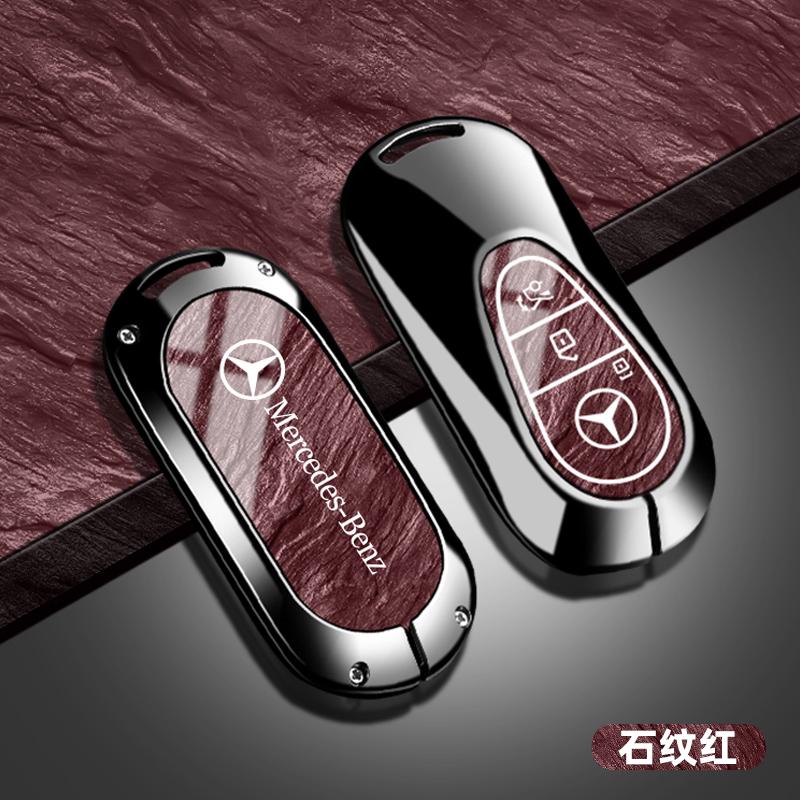 JVC4   High-end Alloy Car Remote Key Case Covers For Mercedes Benz C E S Class W223 W206 C260 C300 S400 S450 S500 Keychain Accessories