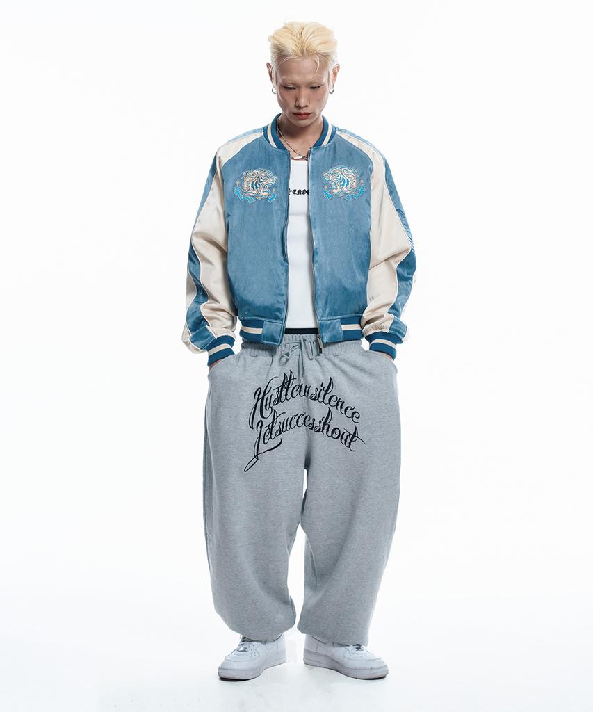 EASY NO EASY Lettering Balloon Sweatpants - Gray