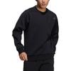 adidas Sweatshirts Men's Black Crew Neck Moderate Regular H39295