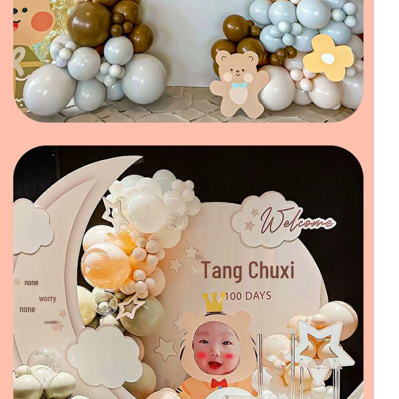 First Birthday & Hundred Days Celebration Backdrop with Balloons - Party Wall Decoration