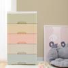 Storage Cabinet Drawer Type 45 Wide Plastic Locker Children's Wardrobe with Wheels Multilayer Kitchen Organizer Bathroom Drawer