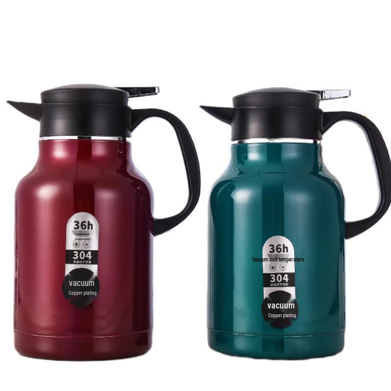 WEYOKAN DX-1118 Insulated Kettle