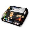 Steal a Brainrot Game  Flannel Blankets Winter  Warm Throw Blanket for Boy Girl Bedroom Novelty Bedspread Sofa Bed Cover