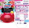 Bluelet Assortment Liquid Aroma 5 Scents Includes Bonus Glasses Toilet Removes Cleans Air Freshener [5-Scent Pack] Refill, 70ml, (Floral, Relaxing,