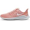 New Air Zoom Vomero 14 'Pink Quartz' Women's AH7858-601
