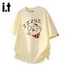 Izzue Unisex Heavyweight Cotton T-Shirt