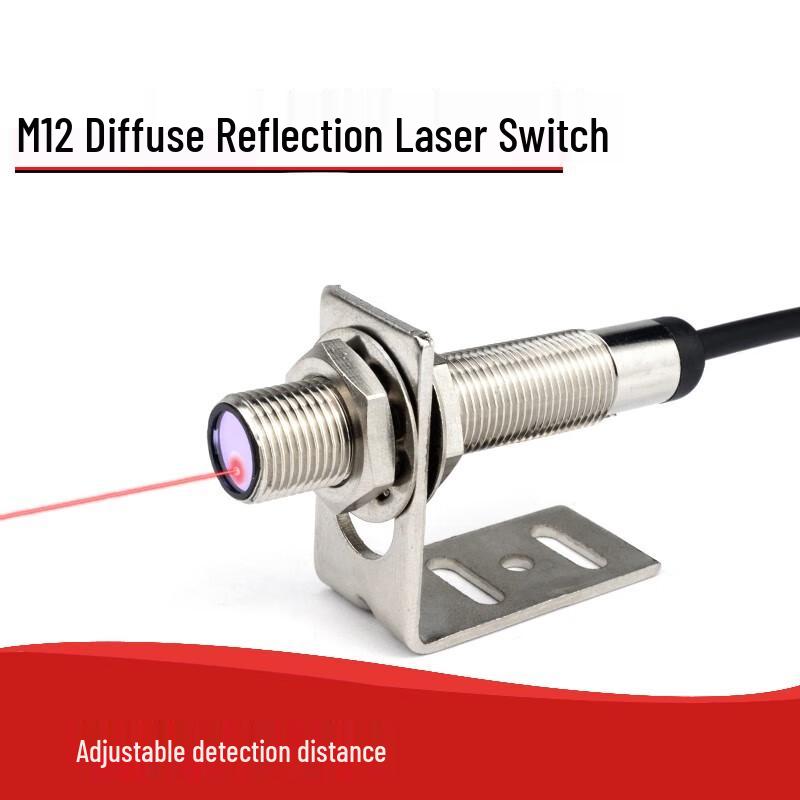 M12 Laser Diffuse Reflection Photoelectric Switch Sensor
