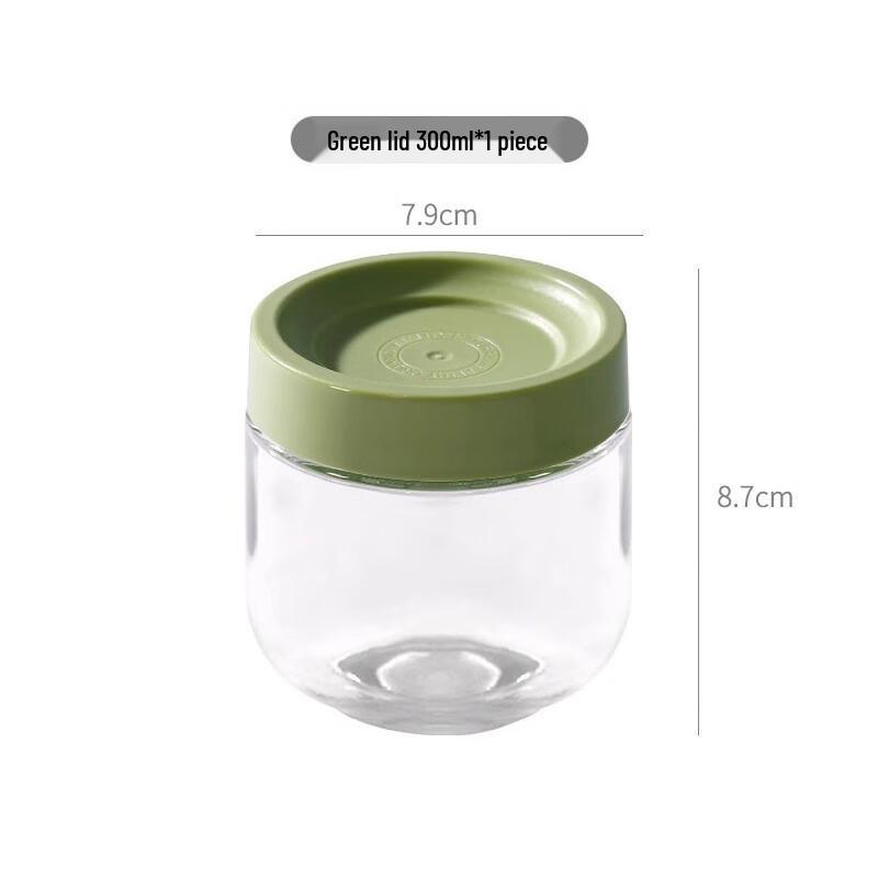 Aiqiyi Food Grade Glass Airtight Storage Jar