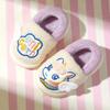 Children's Warm Cotton Shoes Winter Heel Thick Slippers