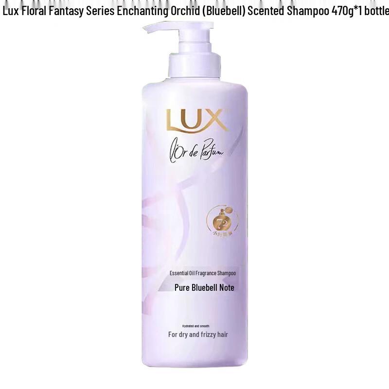 LUX Orchid Enchanting Bluebell Scented Shampoo