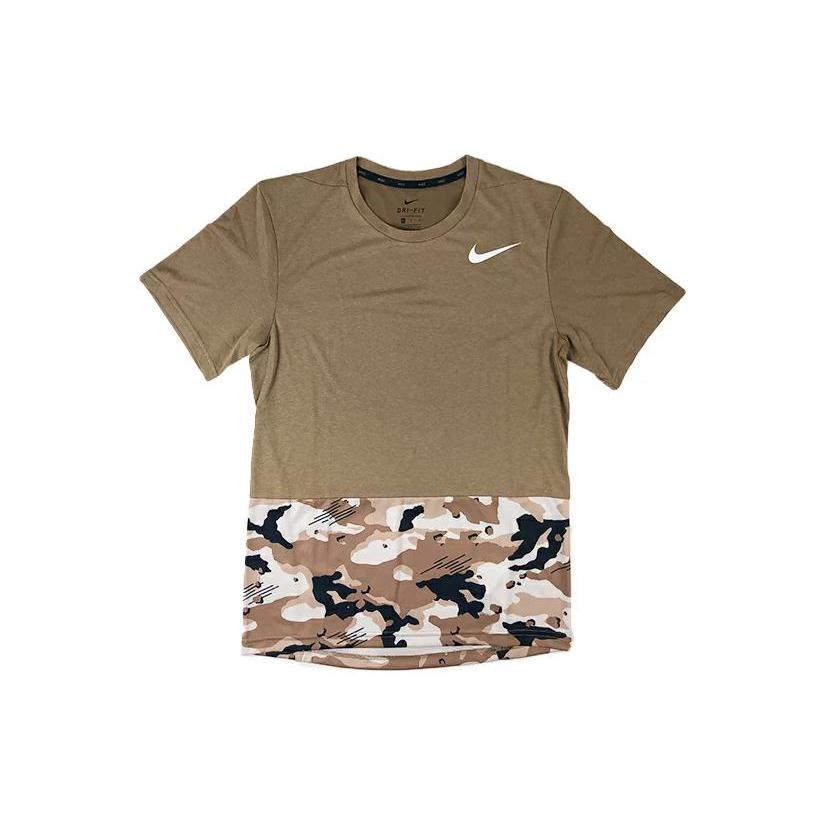 Nike T Shirts Men's Brown Crew Neck Moderate Straight Fit AQ1092-268