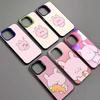 Asamimichaan Asleep Cute Asamimi Phone Cases For IPhone 17 16 15 14 13 12 11 Plus Pro Max Pro Color Matte Cover