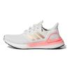 adidas Ult Lightweight Comfortable Fabric Shock Absorption Non-Slip Wear-Resistant Low-Top Running Shoes Women Running Shoes White Copper Pink FY3464