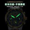 Luxury Hollow Men'S Watch Waterproof Luminous Quartz Watch
