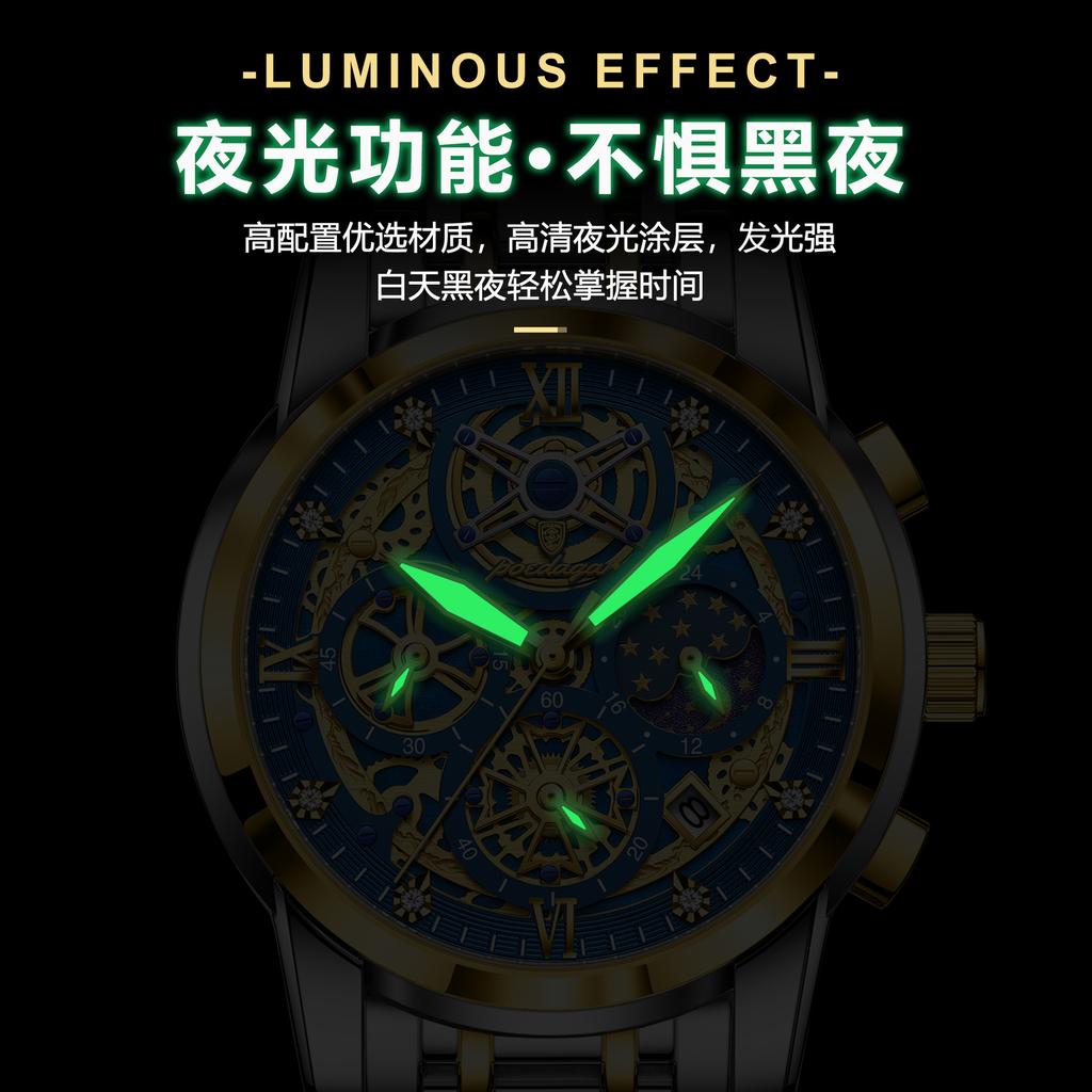 Luxury Hollow Men'S Watch Waterproof Luminous Quartz Watch