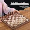 Guan Xiao Er Magnetic Foldable Wooden Chess Set