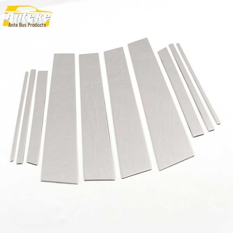 

Наклейка для защиты стекол и отделки окон автомобиля для модели Song 16-18 - Декоративная полоса против царапин