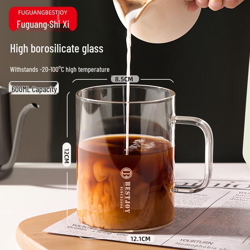 Fuguang Heat-Resistant Glass Mug