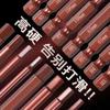 Super Grade S2 Magnetic Hex Electric Screwdriver & Drill Bit Set with Pneumatic Wrench Extension