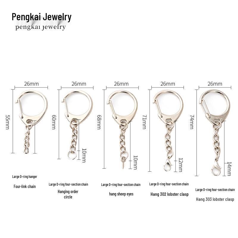 Figure-Eight Keychain with Lobster Clasp - Versatile C-Clip Keyring Accessory