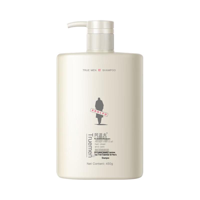 ADOLPH Tea Tree Oil Men s Oil Control Shampoo 450g