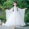 White Girls' Hanfu: New Style Ancient Chinese Fairy Dress with Flowing Guzheng Skirt for Children