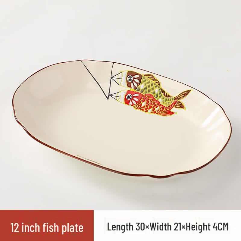 ZISIZ Japanese Retro Ceramic 12-inch Fish Plate