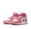 Nike Air 1 Mid Pink Strawberries and Cream Women's BQ6472-186 Shoes