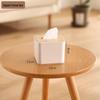 Yipan Square Desktop Tissue Box