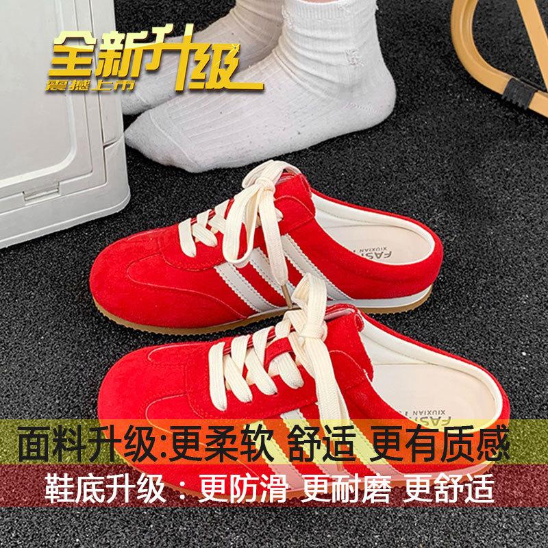 

One pedal sandals 2025 new bag head half slippers women s summer wear versatile single shoes flat-soled German training shoes women s shoes 35
