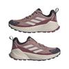 Adidas Terrex Trailmaker 2 Trekking Shoes NJF34 Warm Black Size GORE-TEX Women's Clay/Putty Mauve/Aurora (IH0619) 24.5cm