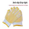 Li Shen Xinsheng Yellow Dotted Work Gloves
