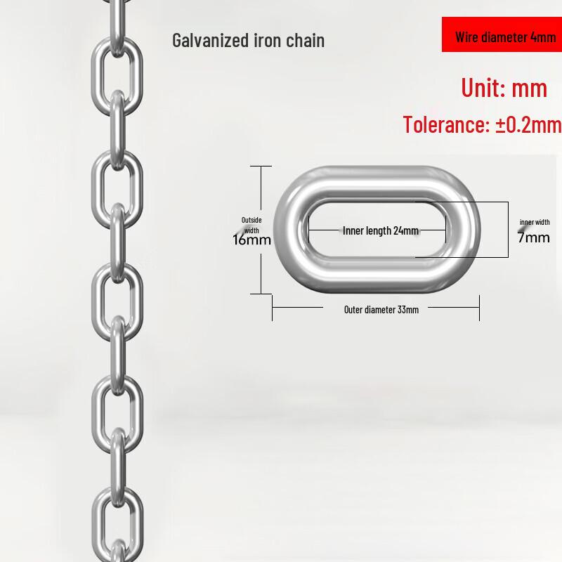 Brangdy 5MM Rot-Weiße Mehrzweck-Eisenkette