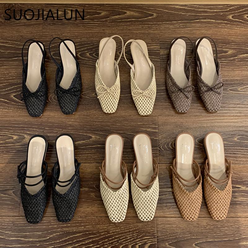 Fashion SUOJIALUN Summer New Women Slip On Mules Shoes Fashion Cane Weave Ladies Sandal Shoes Square Low Heel Outdoor Casual Slipper